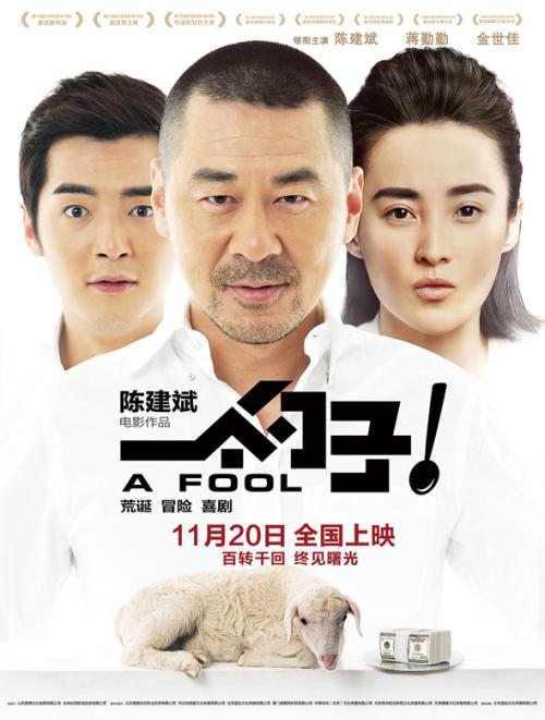 定制宾州加利福尼亚大学文凭毕业证
