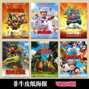 迪奥男士polo衫好不好